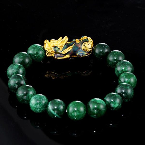 Golden FengShui PiXiu Bracelet 5